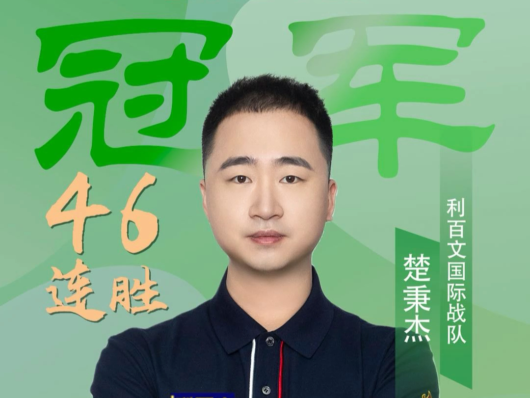 积极引入技 积极引入技