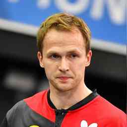 戴维斯的球 戴维斯的球