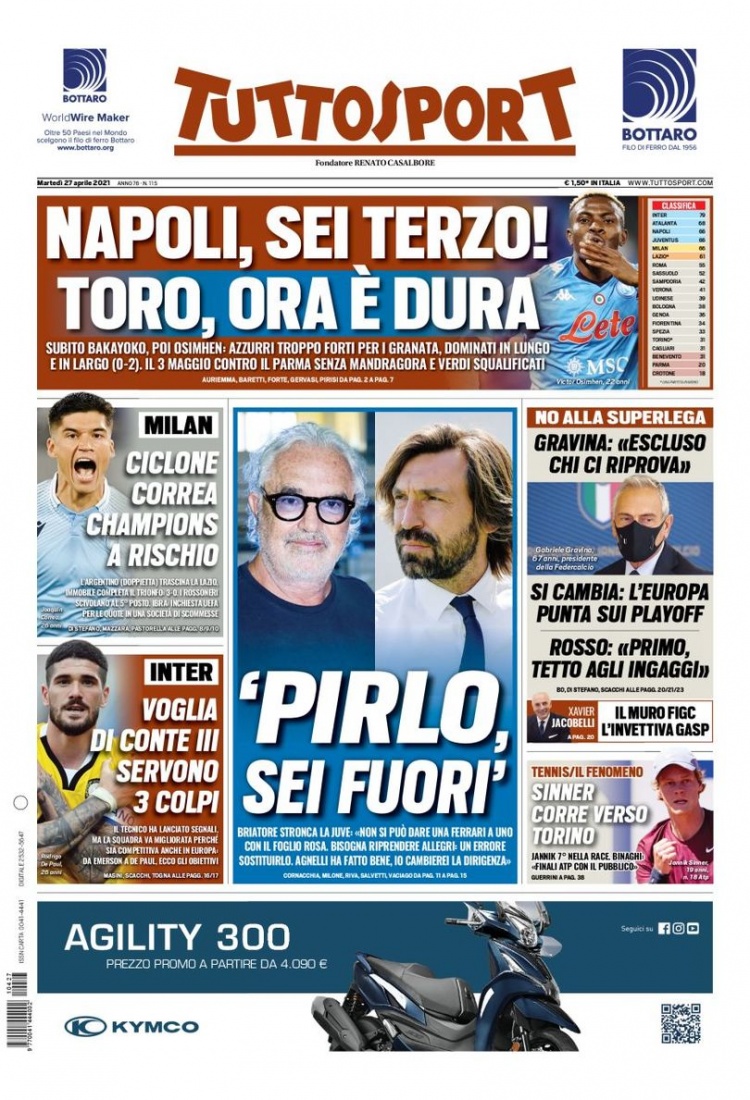 国际米兰选 国际米兰选