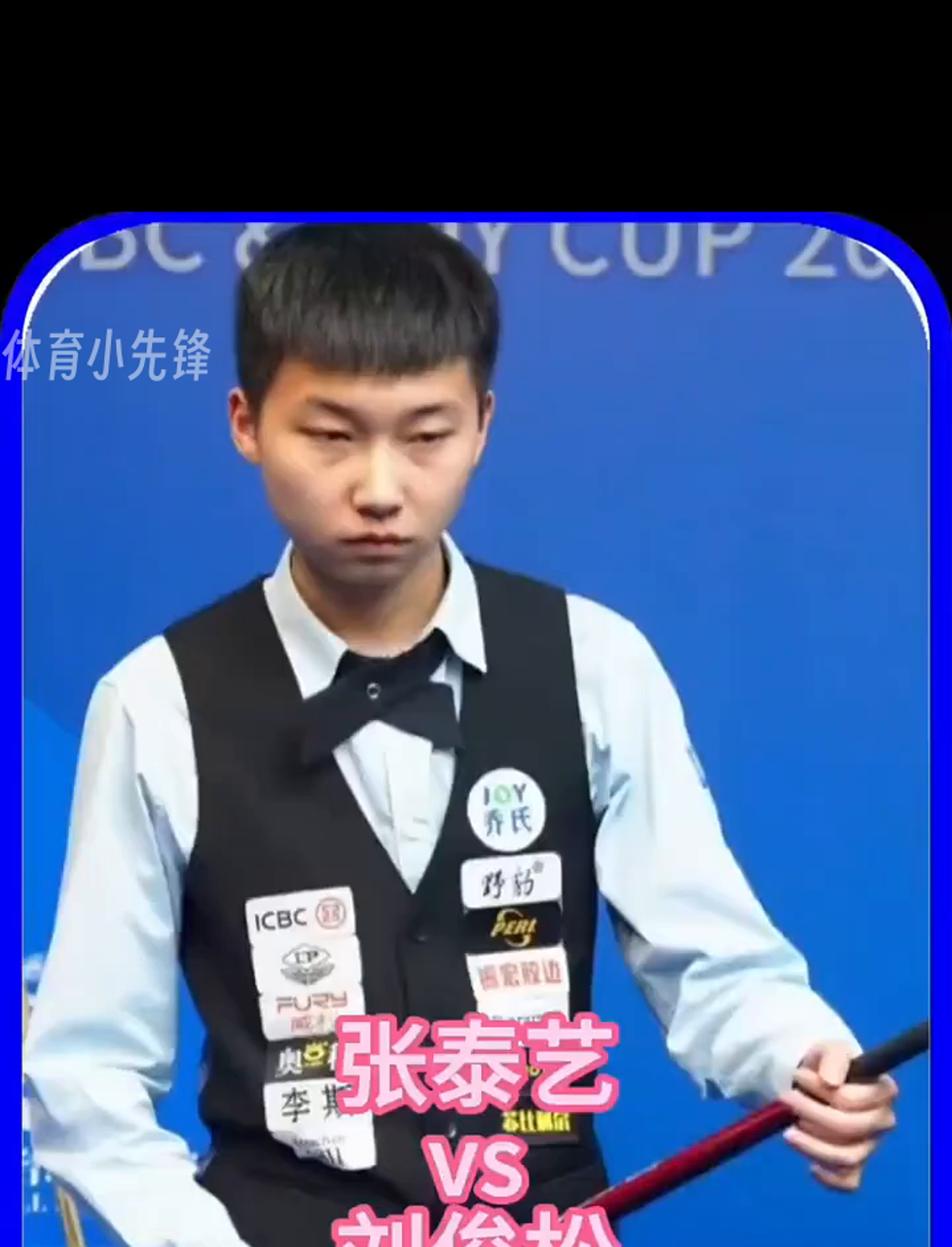 最受关注的 最受关注的