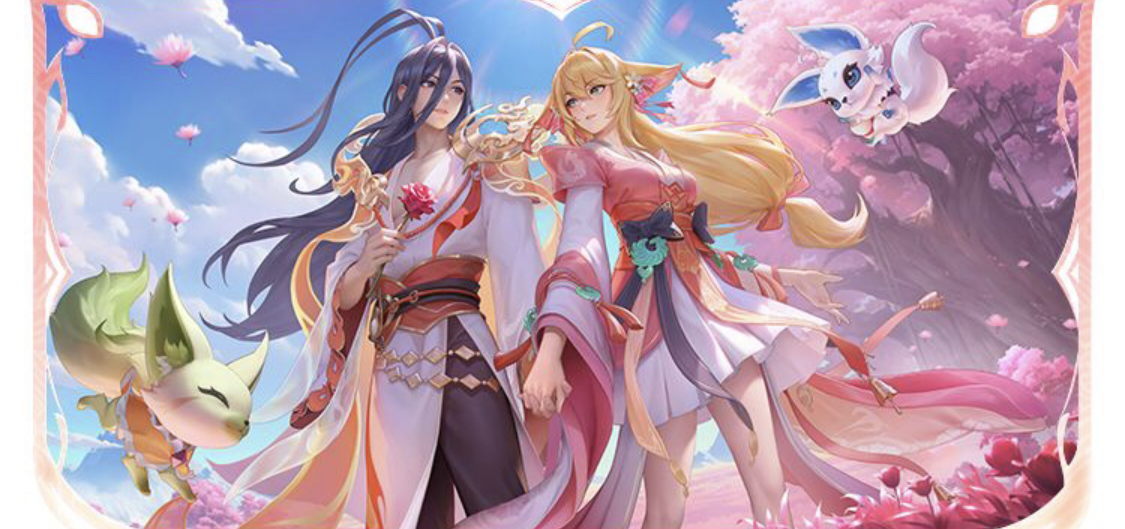 来在人才培 来在人才培